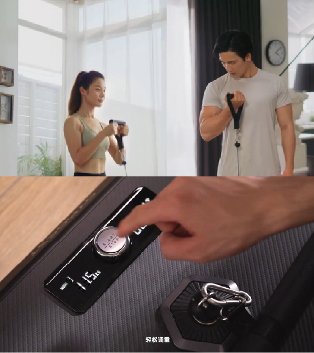 源動單邊力量站